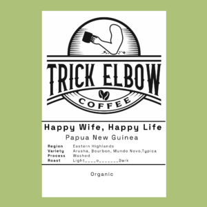 Papua New Guinea - Baroida Estate